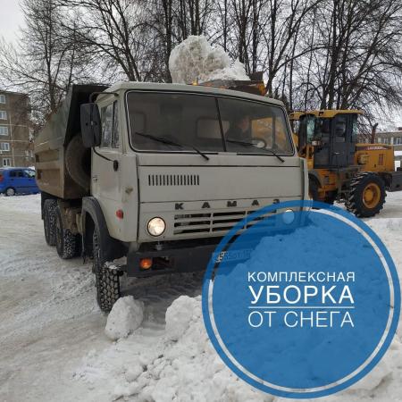 Комплексная уборка снега