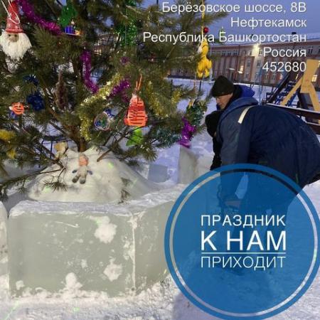 Постройка снежного городка